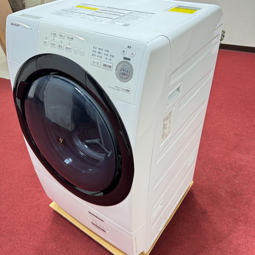6 都内23区配送無料　美品シャープドラム式洗濯乾燥機2020年製　7/3.5㎏