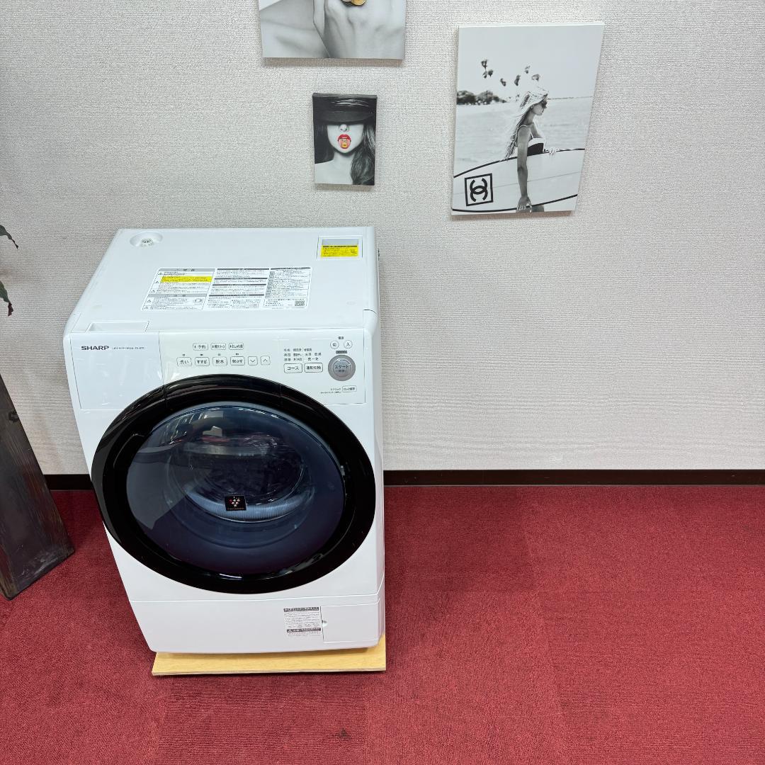 6 都内23区配送無料　美品シャープドラム式洗濯乾燥機2020年製　7/3.5㎏