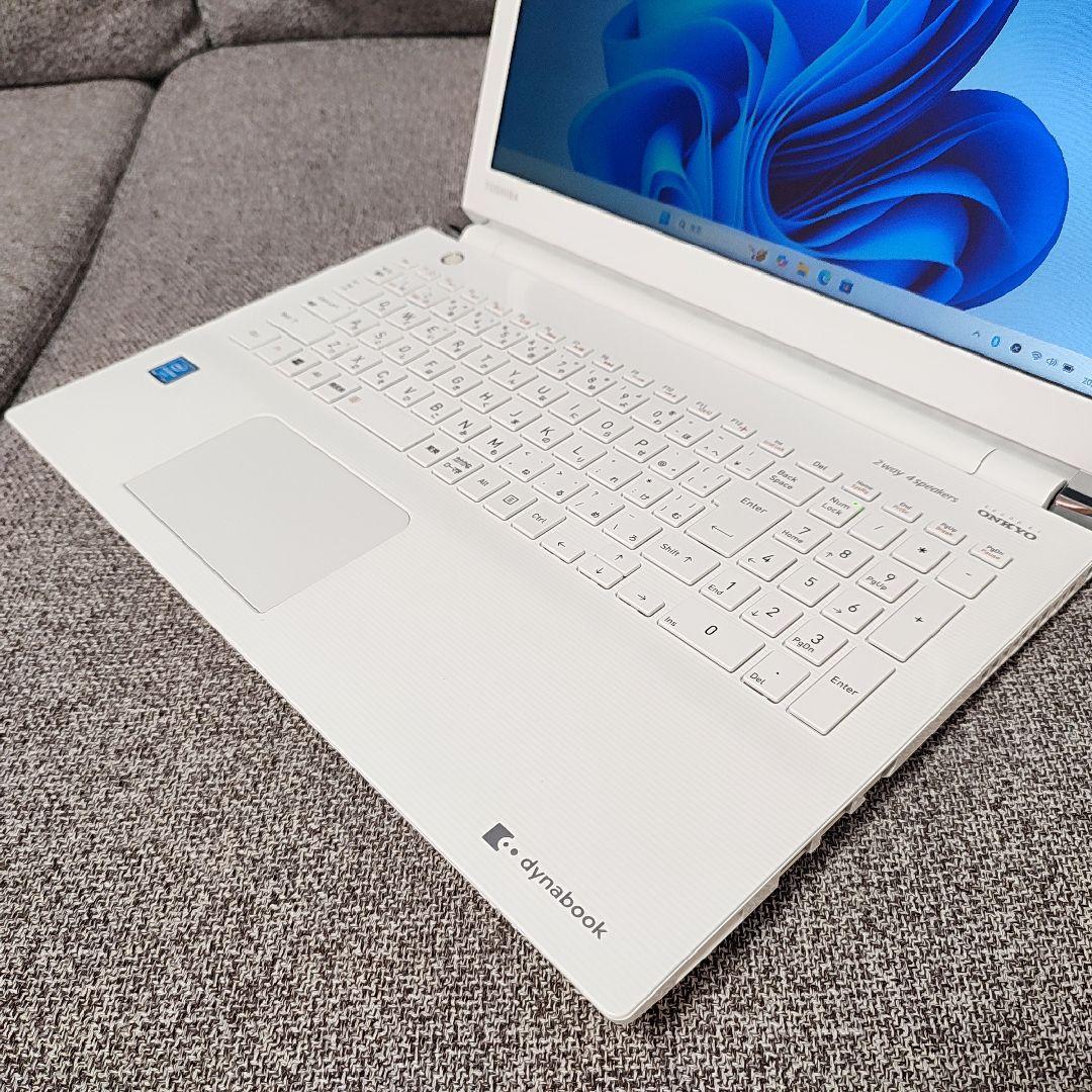 【バッテリーOK美品】dynabook 8GB SSD 256GB