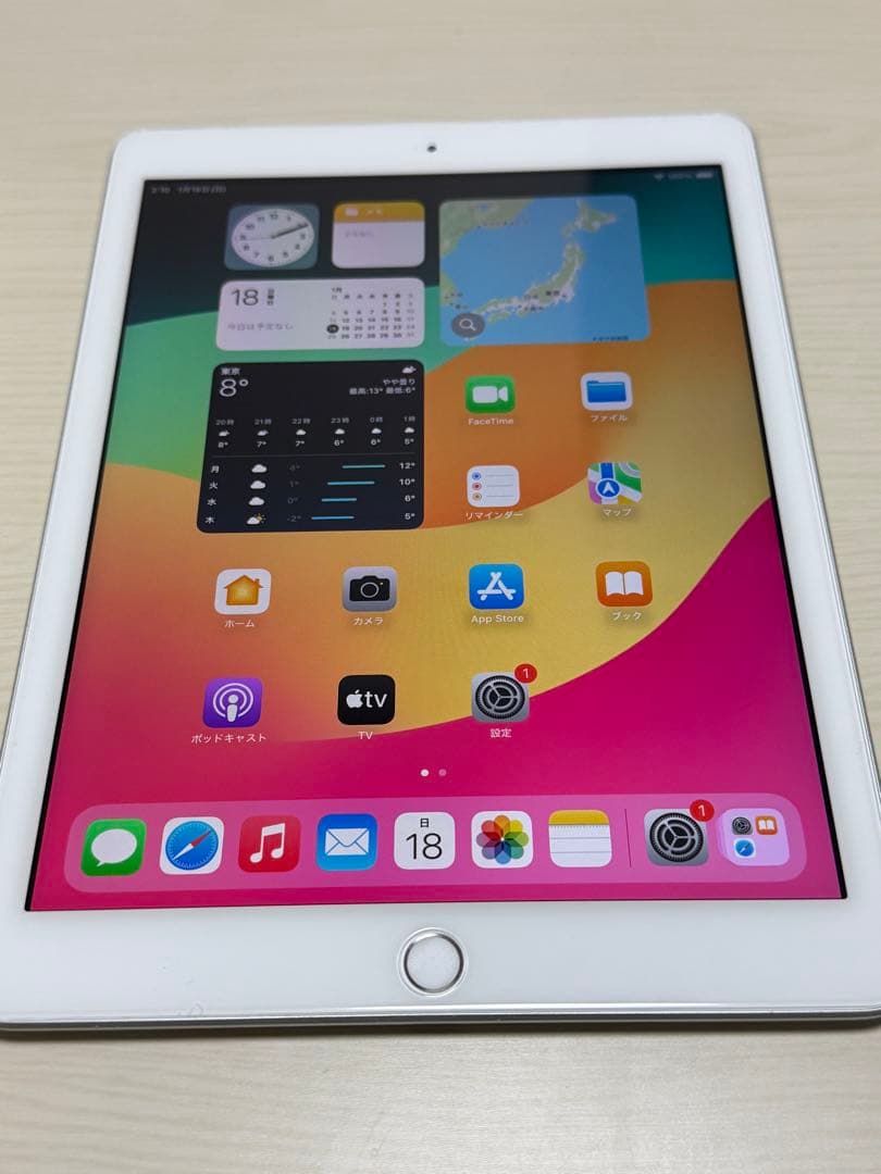 Apple iPad (第6世代) 128GB Wi-Fi セルラーモデル