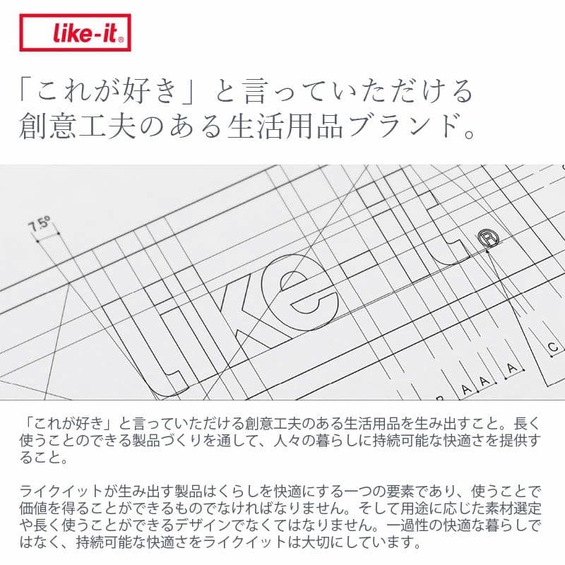 新品 ライクイットlike-it ペダル式ゴミ箱 分別スイングストッカーワイド