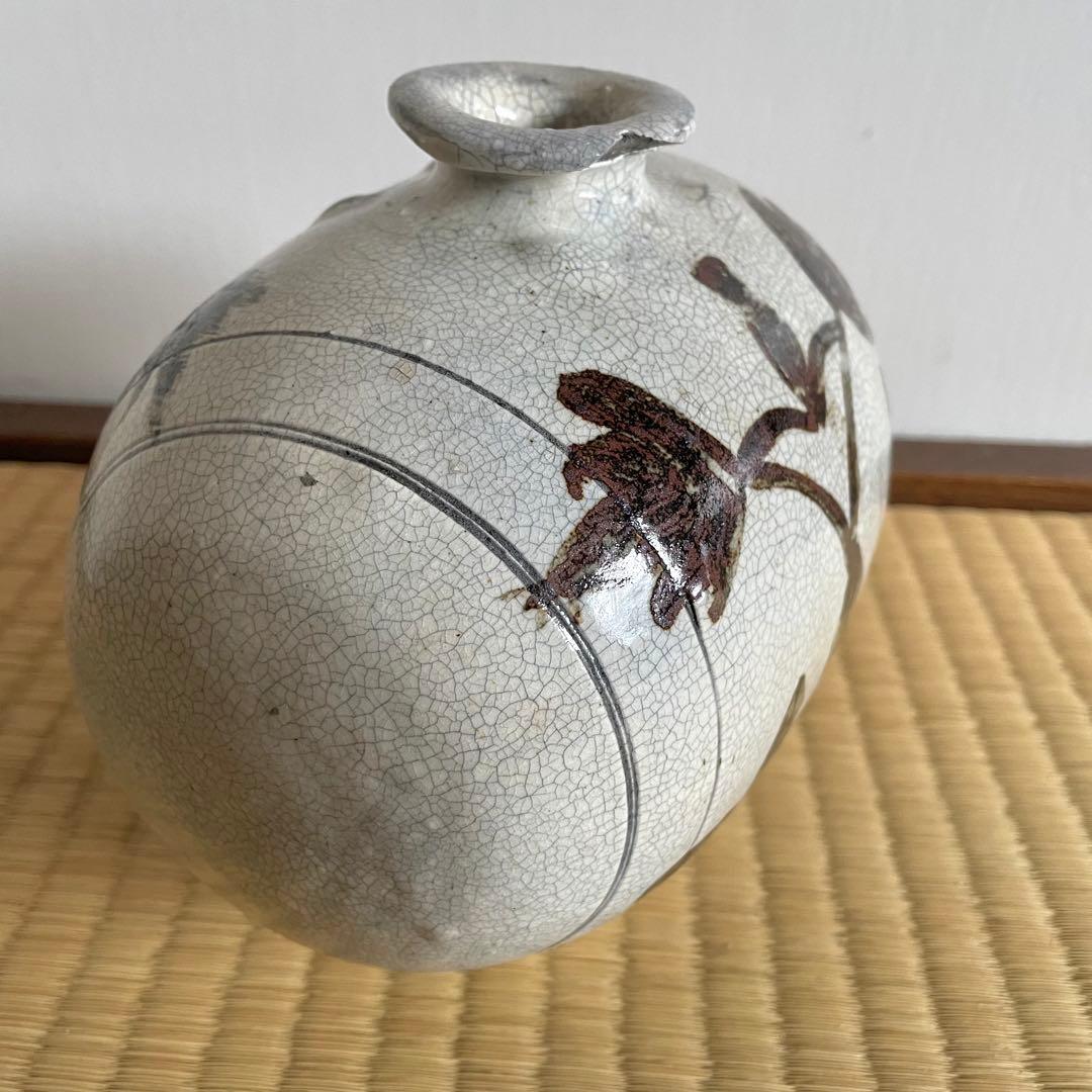 白磁鉄絵草花文俵壺 検) 李朝 朝鮮美術 韓国古美術 扁壺 時代物 鶏龍山