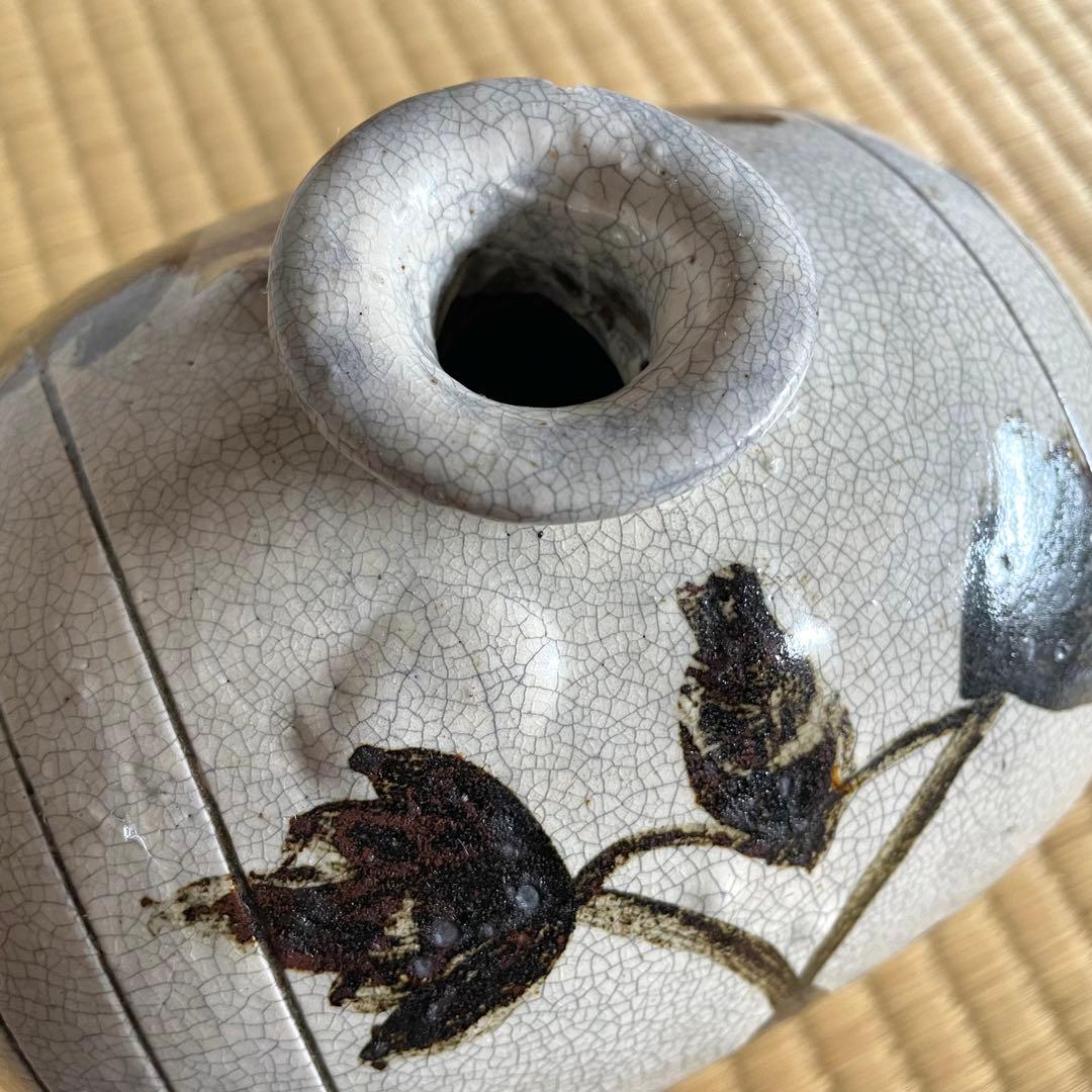白磁鉄絵草花文俵壺 検) 李朝 朝鮮美術 韓国古美術 扁壺 時代物 鶏龍山