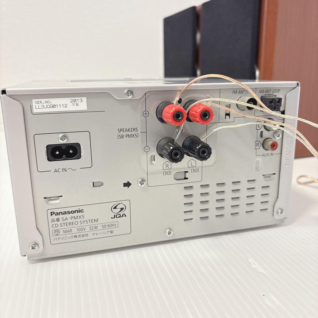 【希少】 完品 動作品 SA-PMX5 CDステレオ ミニコンポ　iPodドック