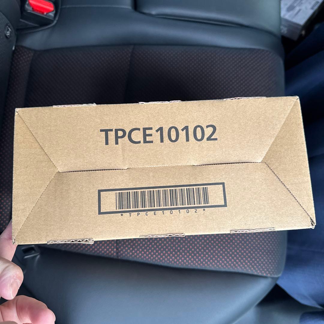 UN-10E11-W Panasonic 10インチ プライベートビエラ