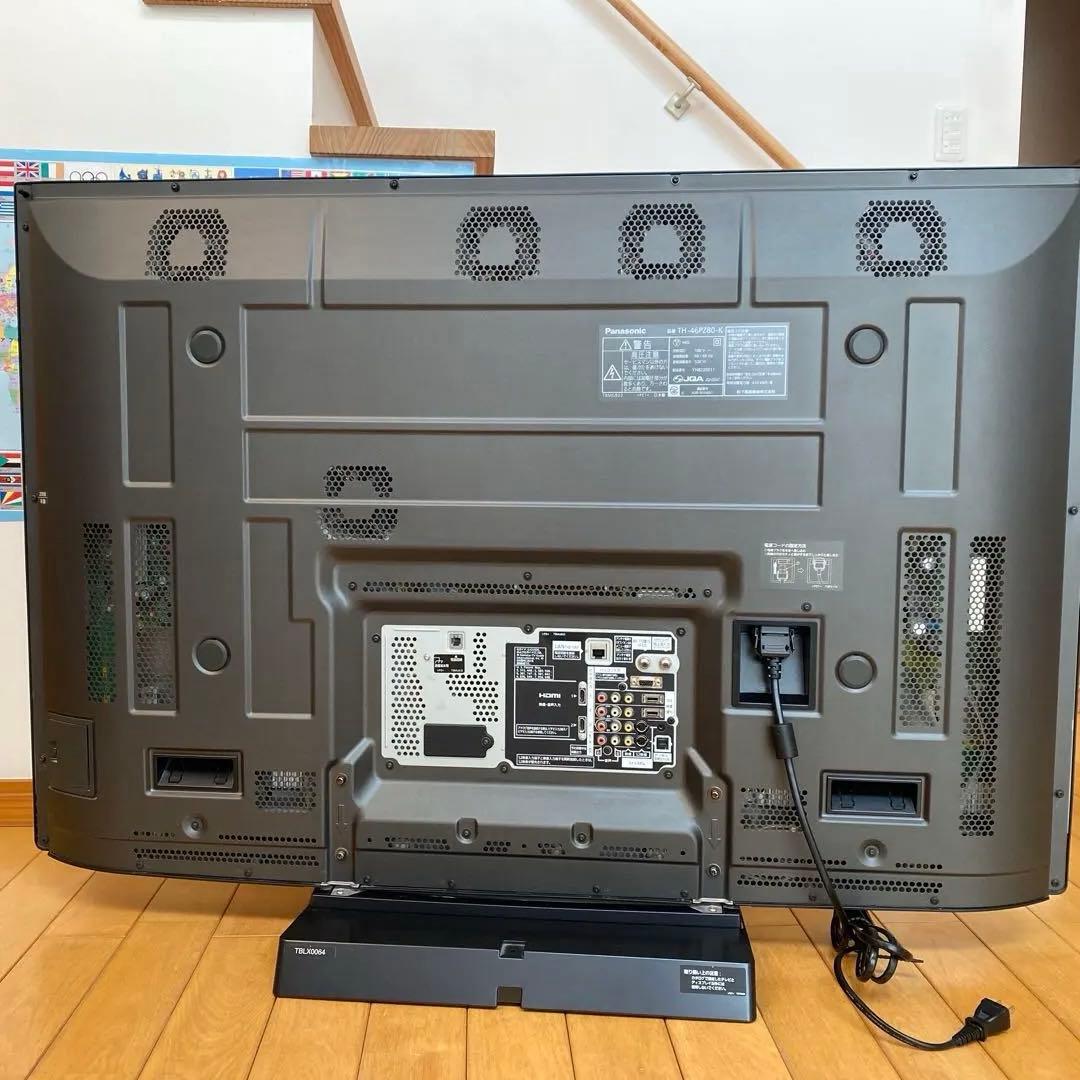 Panasonic プラズマテレビ　TH-46PZ80