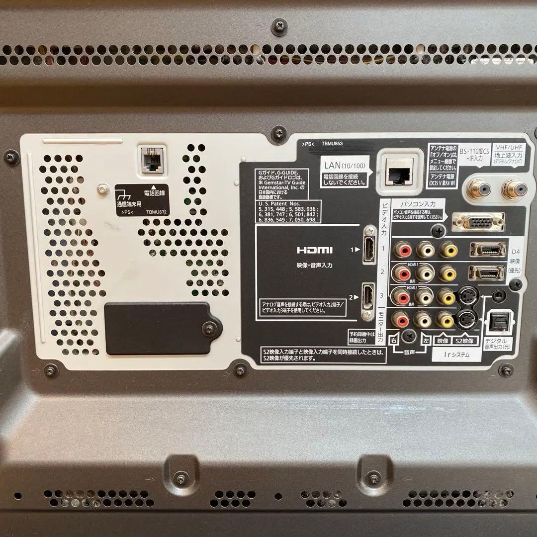 Panasonic プラズマテレビ　TH-46PZ80