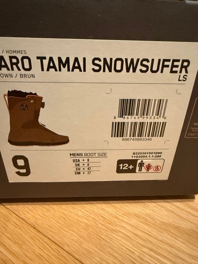 22-23 K2 Taro Tamai surfer LS ブーツ 9