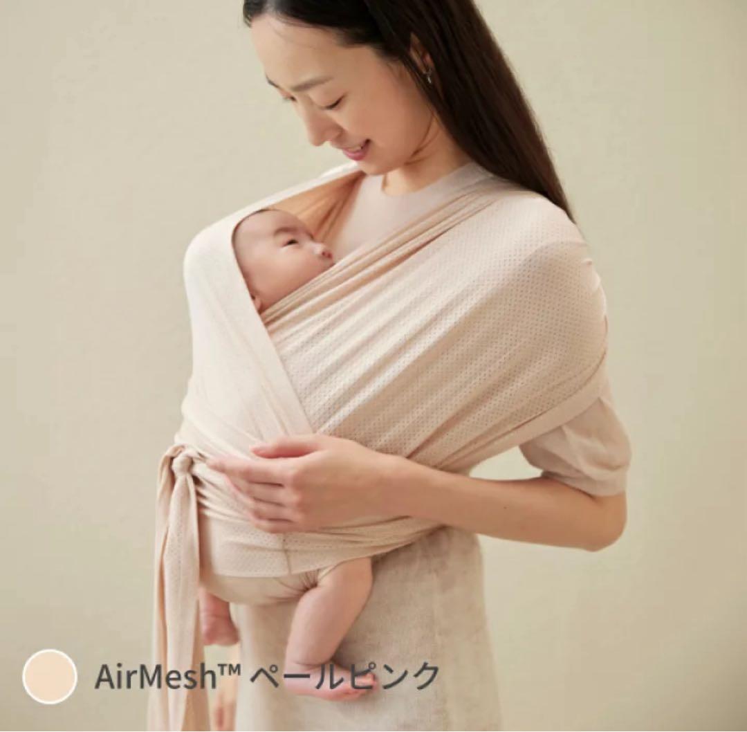 コニー抱っこ紐FLEX AirMesh
