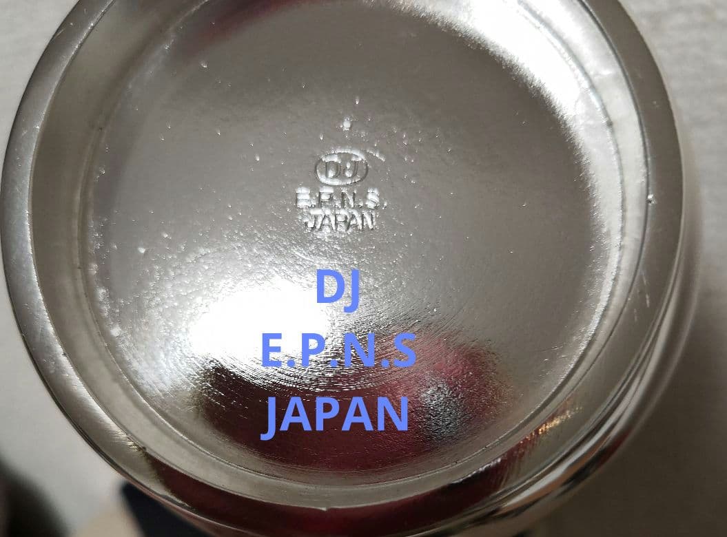 ミルクポット　シルバープレート