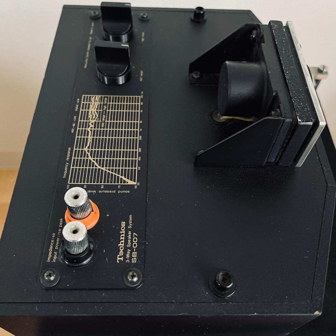 【希少品】Technics SB-007 スピーカー