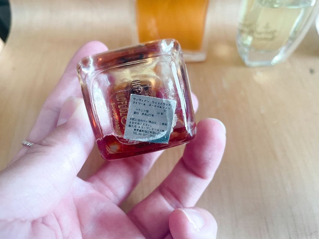 CHANEL Vivienne Westwood 3本香水セット シャネル