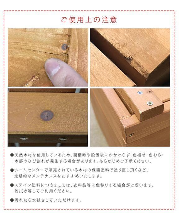 北欧風 天然木ユニット縁台ベンチ幅174.5 ガーデン ウッドデッキ（996）