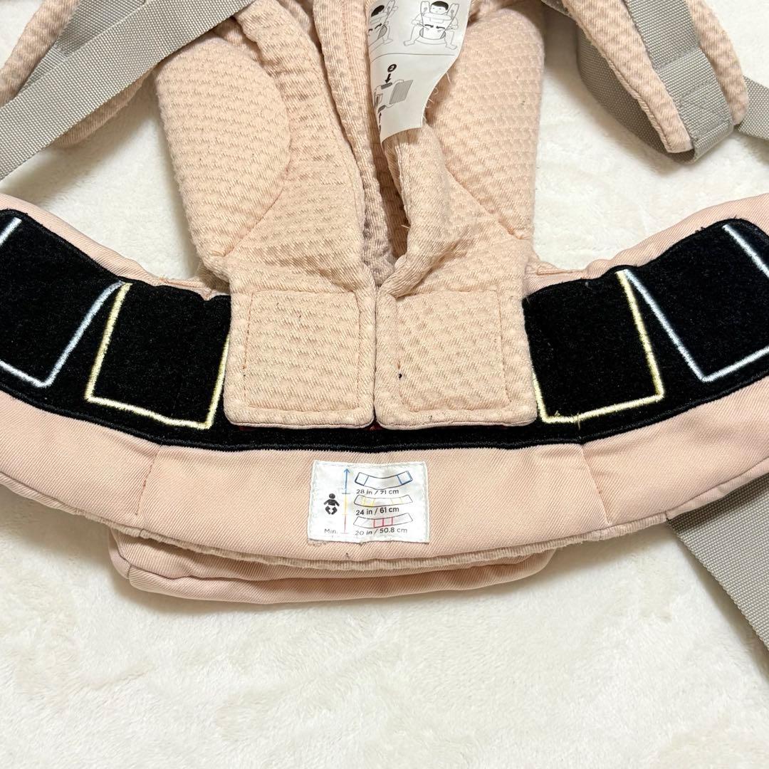 ◆エルゴ◆オムニブリーズ 抱っこ紐 ピンククォーツ