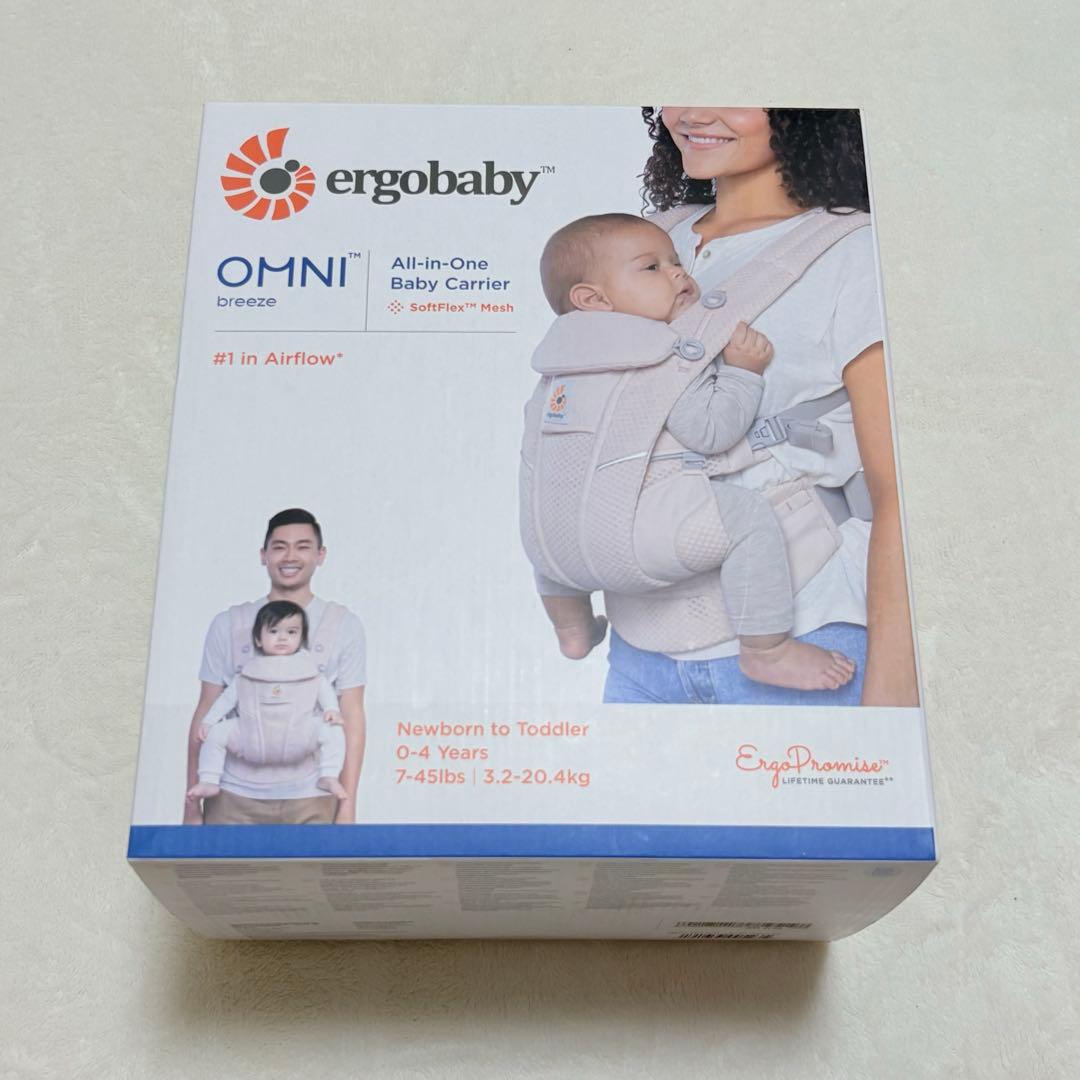 ◆エルゴ◆オムニブリーズ 抱っこ紐 ピンククォーツ