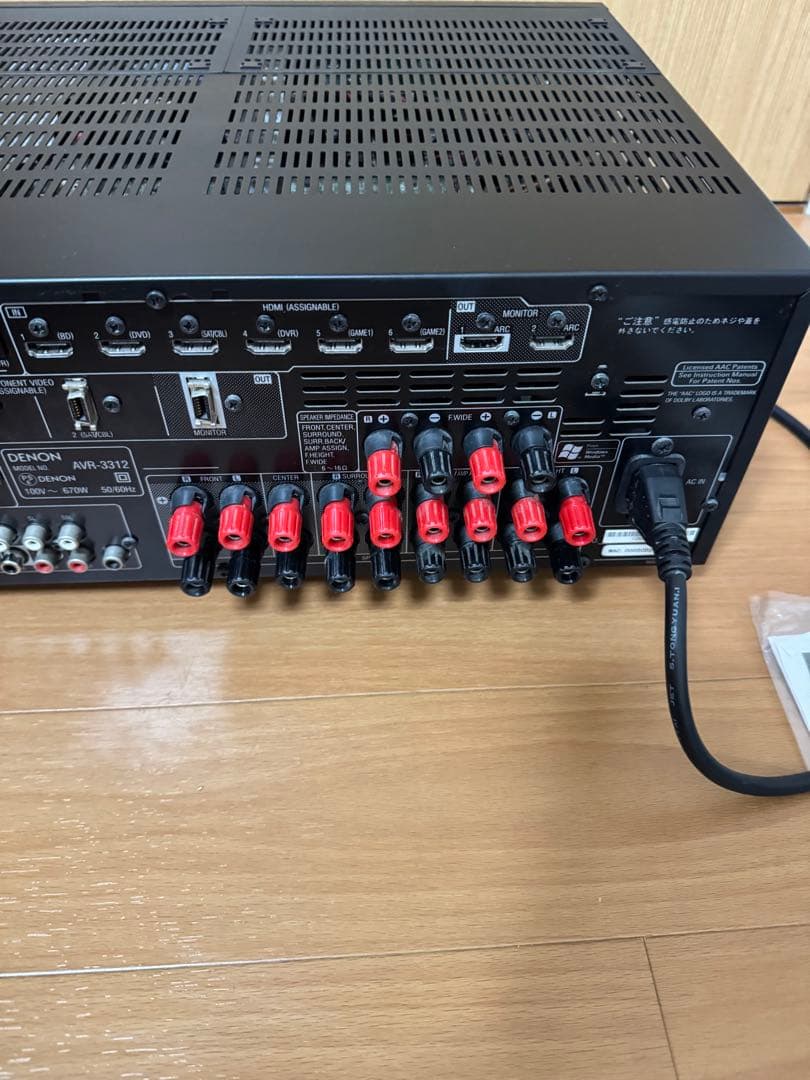 DENON デノン　AVアンプ　7.2ch対応　AVR-3312