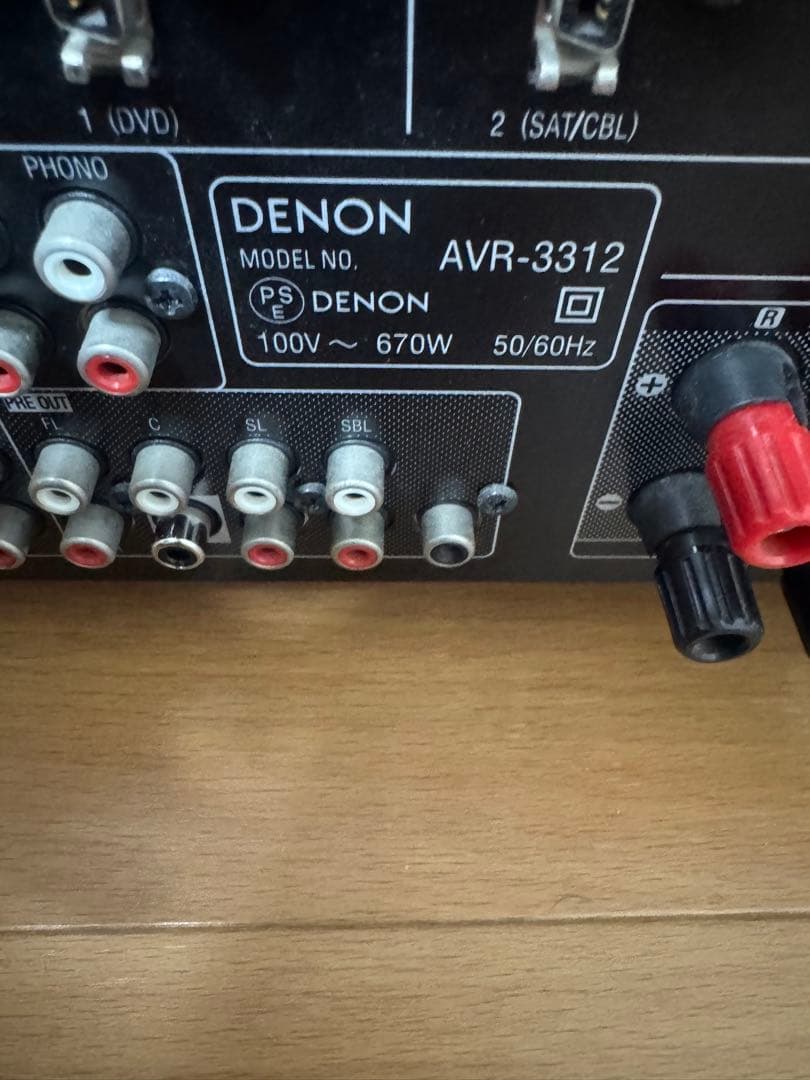 DENON デノン　AVアンプ　7.2ch対応　AVR-3312