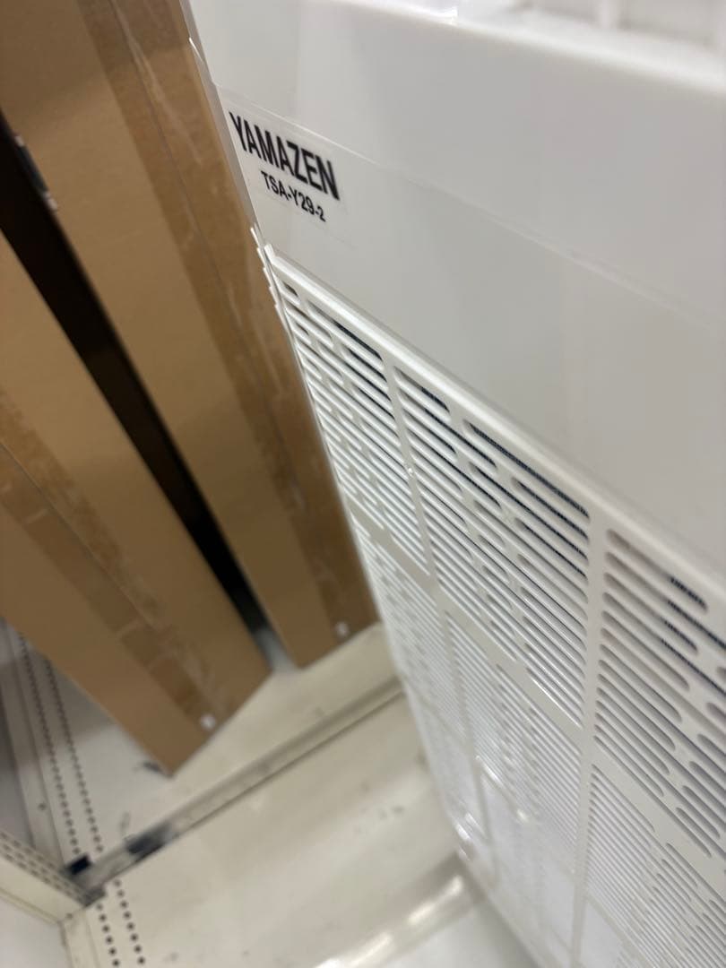 展示品　山善　スポットクーラー ツインダクト パワフル風量　TSA-Y29-2