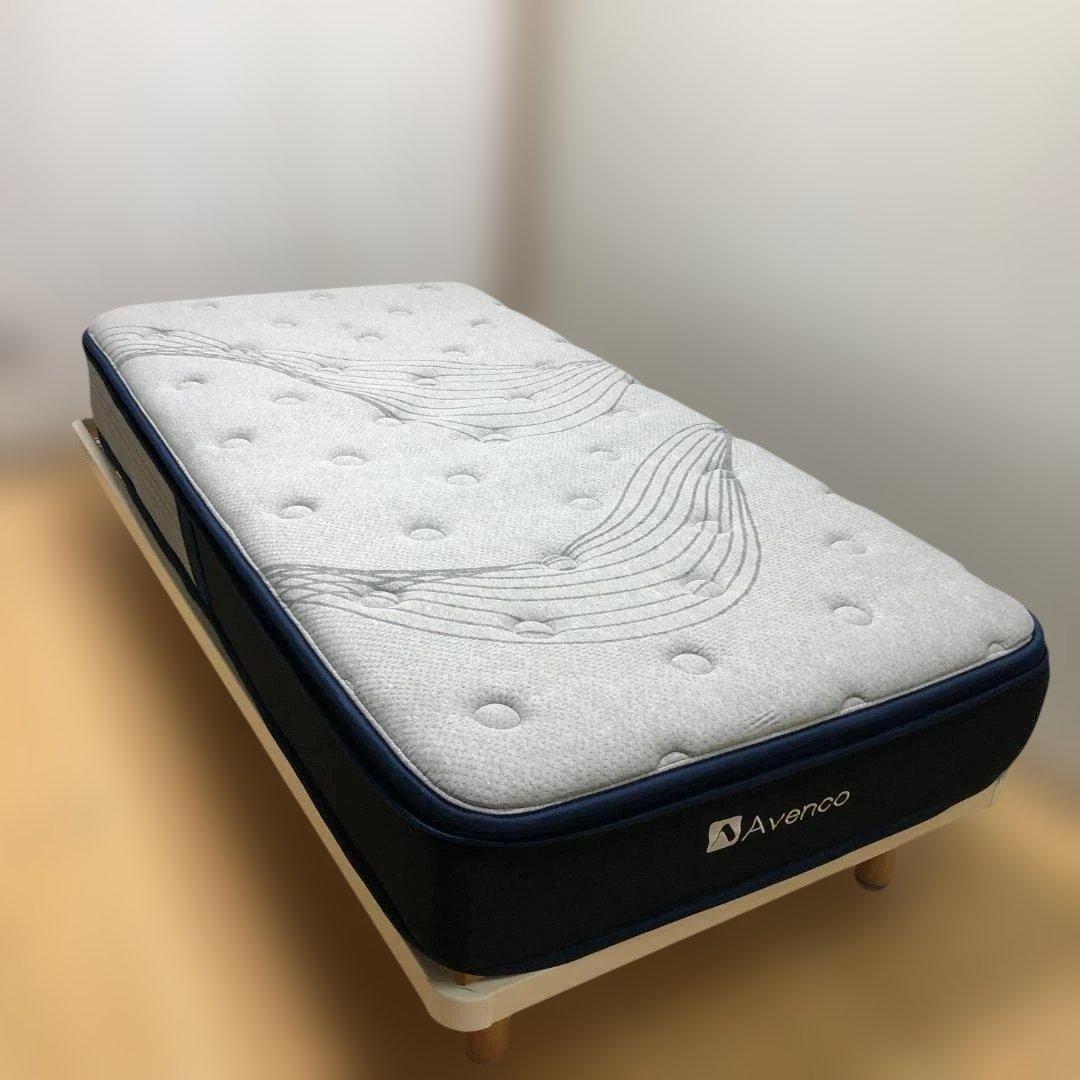 【美品】Avenco マットレス＋ベッドフレーム シングル 250730-2
