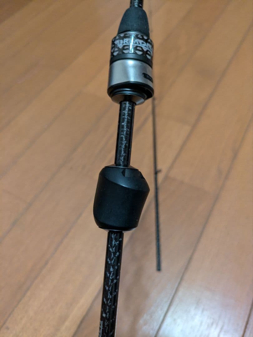 ブリーデン トレバリズム キャビン 410 TS-tip