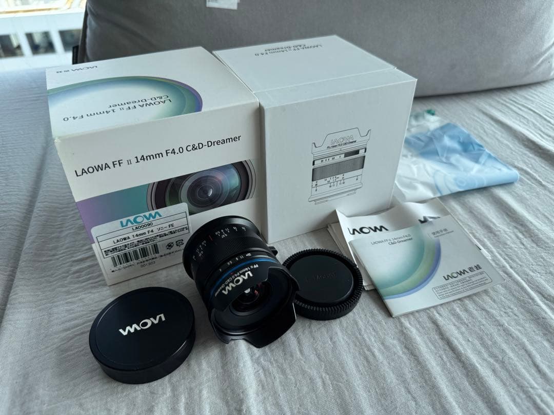 LAOWA 14mm F4.0 FF RL Zero-D [ソニーE用]