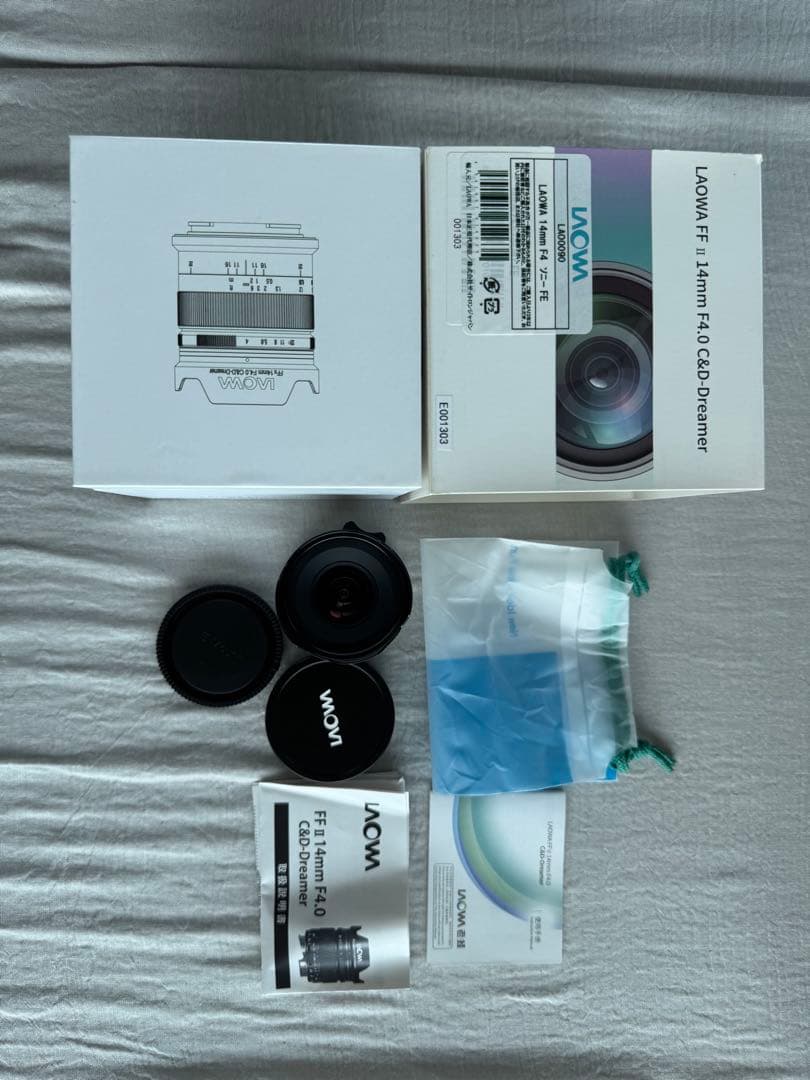 LAOWA 14mm F4.0 FF RL Zero-D [ソニーE用]