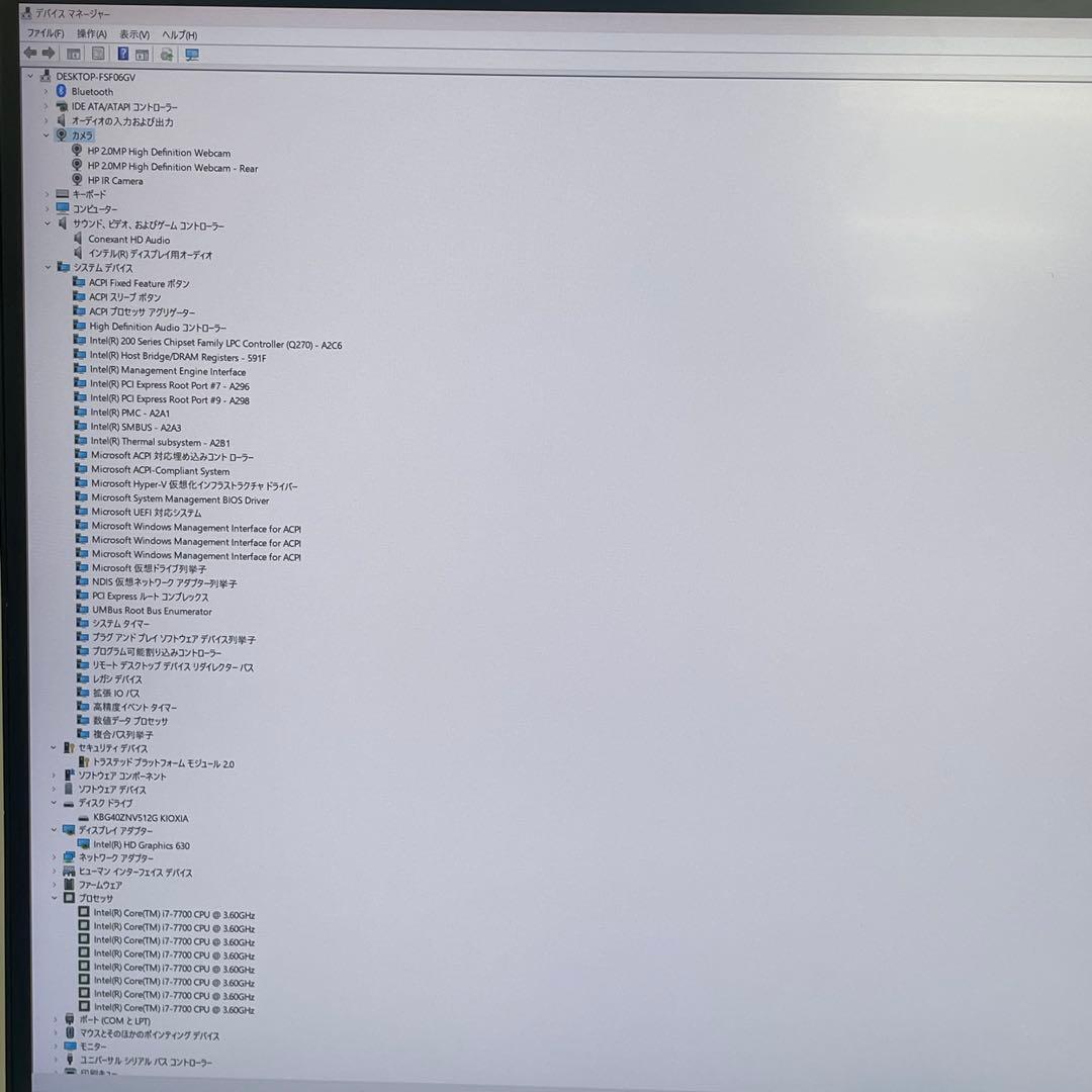 美品 HP EliteOne 1000 G1 27-inch 4K AiO i7