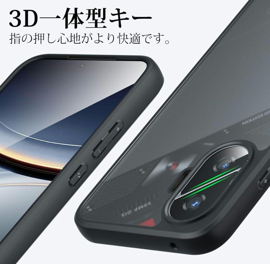 【美品】Xiaomi POCO F7 12GB+256GB 国内版Simフリー