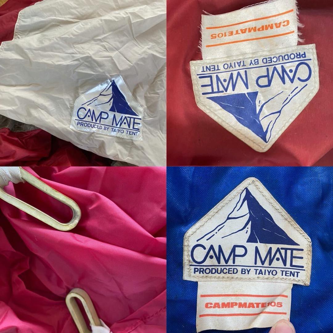 80’s ビンテージ★希少★ 鉄骨 テント 太陽工業　太陽テント ロッジテント