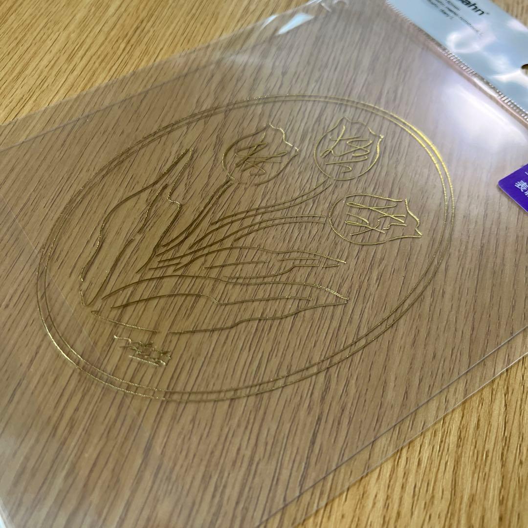 ▪️ロルバーンAsukaWakida3点セット