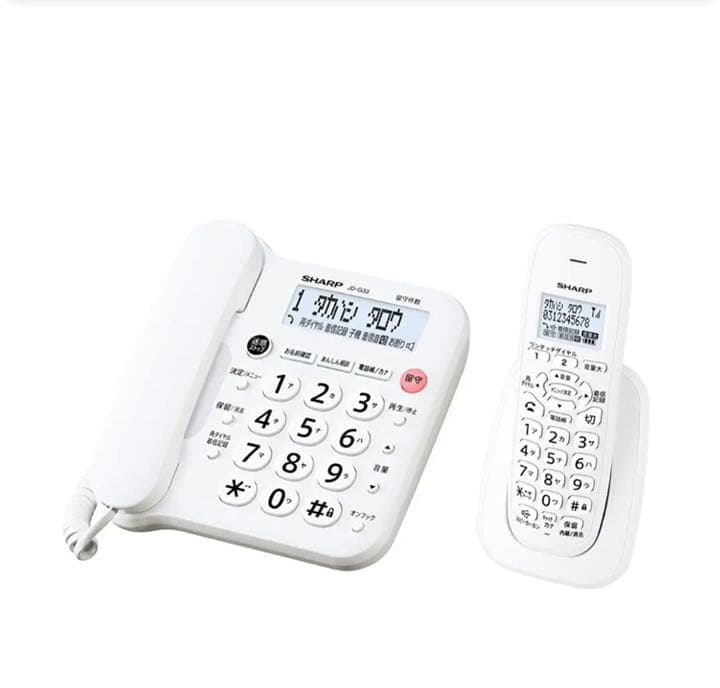 SHARP JD-G33CL 子機1台付き