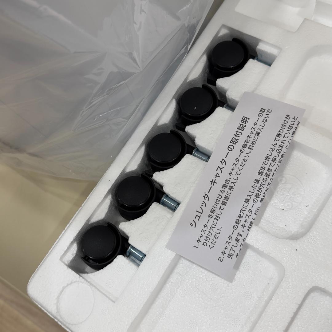 【未使用品 】iOCHOW オートフィードシュレッダー SZJ2 25L