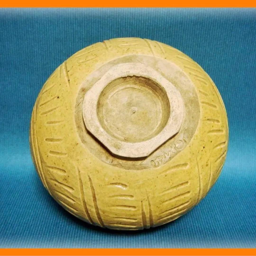 472『黄瀬戸 俵茶碗』　/骨董品 古美術 アンティーク 古玩