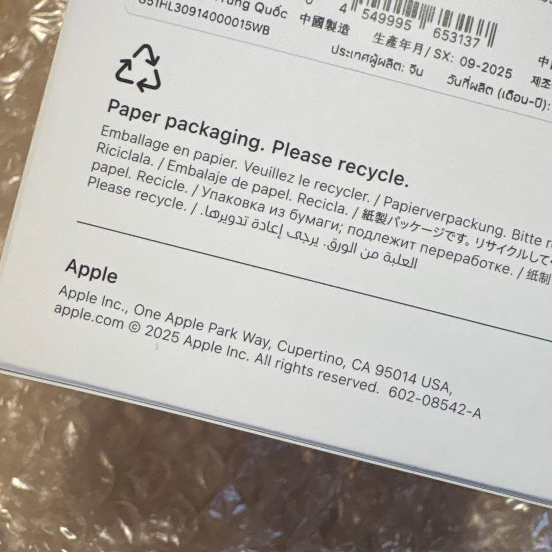 純正品 iPhone 17 Pro Max テックウーブンケース