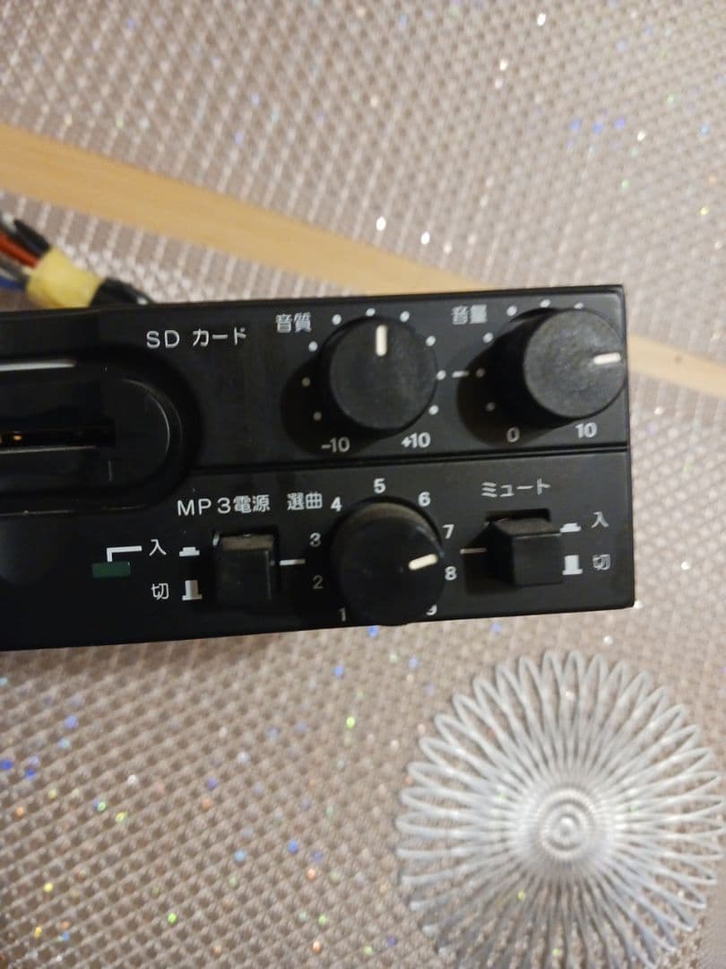 Noboru YD-311 PAアンプ MP3プレーヤー内蔵　ノボル拡声器