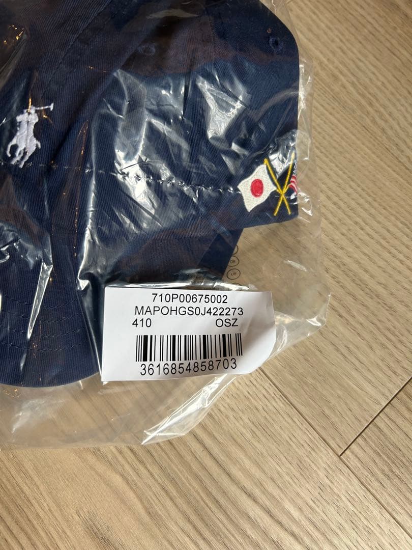 BEAMS 【別注】POLO RALPH LAUREN CAP