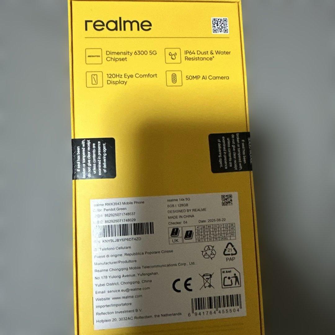 新品未開封realme 14x 5G グローバル版