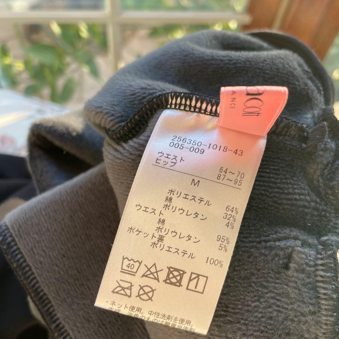 チャコット　裏起毛　パンツ　M ブラック　ウォームアップ