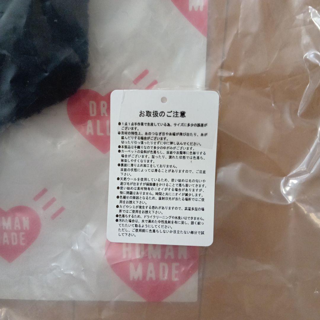 HUMANMADE FACE RUG SMALL NIGO ヒューマンメイド