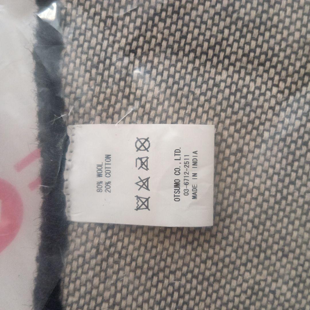 HUMANMADE FACE RUG SMALL NIGO ヒューマンメイド