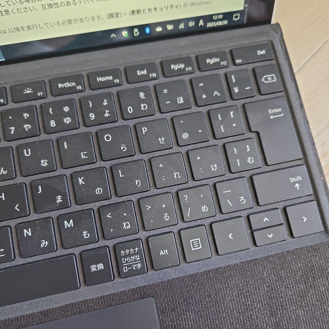 【Microsoft Surface Pro】