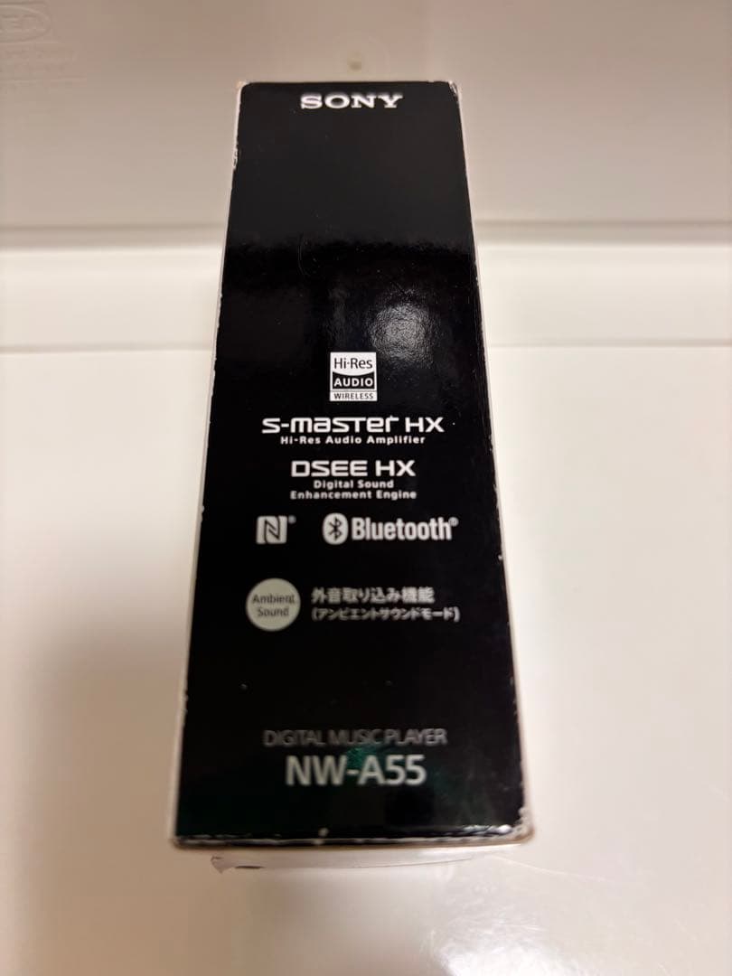 SONY ウォークマン NW-A55【ハイレゾ】 ブルー/16GB付属品全部有り