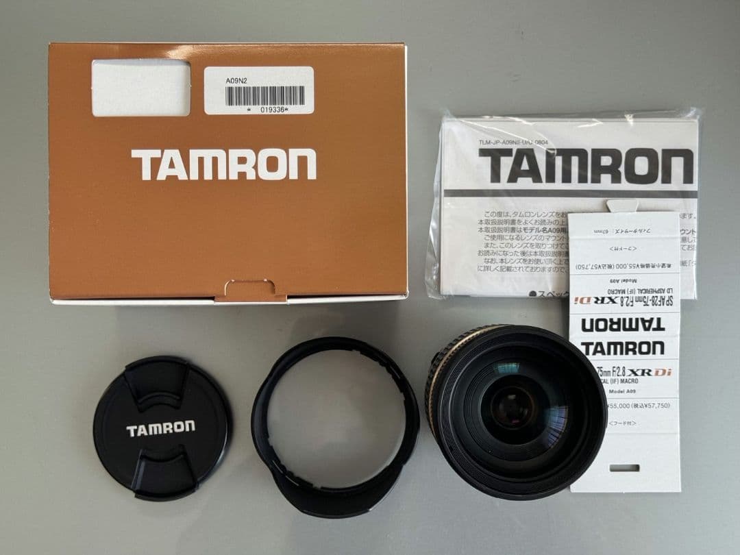 TAMRON タムロン AF 28-75mm F/2.8 XR Di