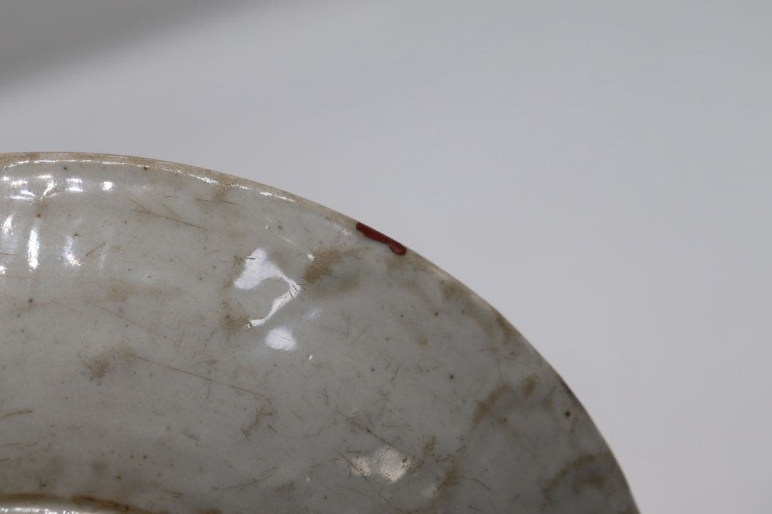 中国　明時代　呉須　大皿　アンティーク　送料込み250926