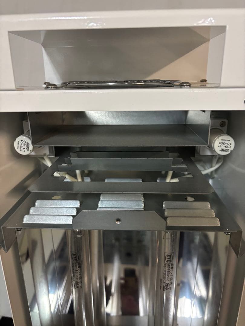 【美品‼️】循環式紫外線洗浄機　IWASAKI エアーリアコンパクト