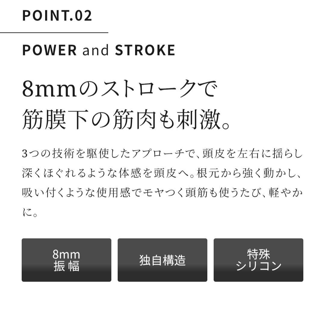 MYTREX VIDO 美顔器・美容器 ブラック【マイトレックスビドー】