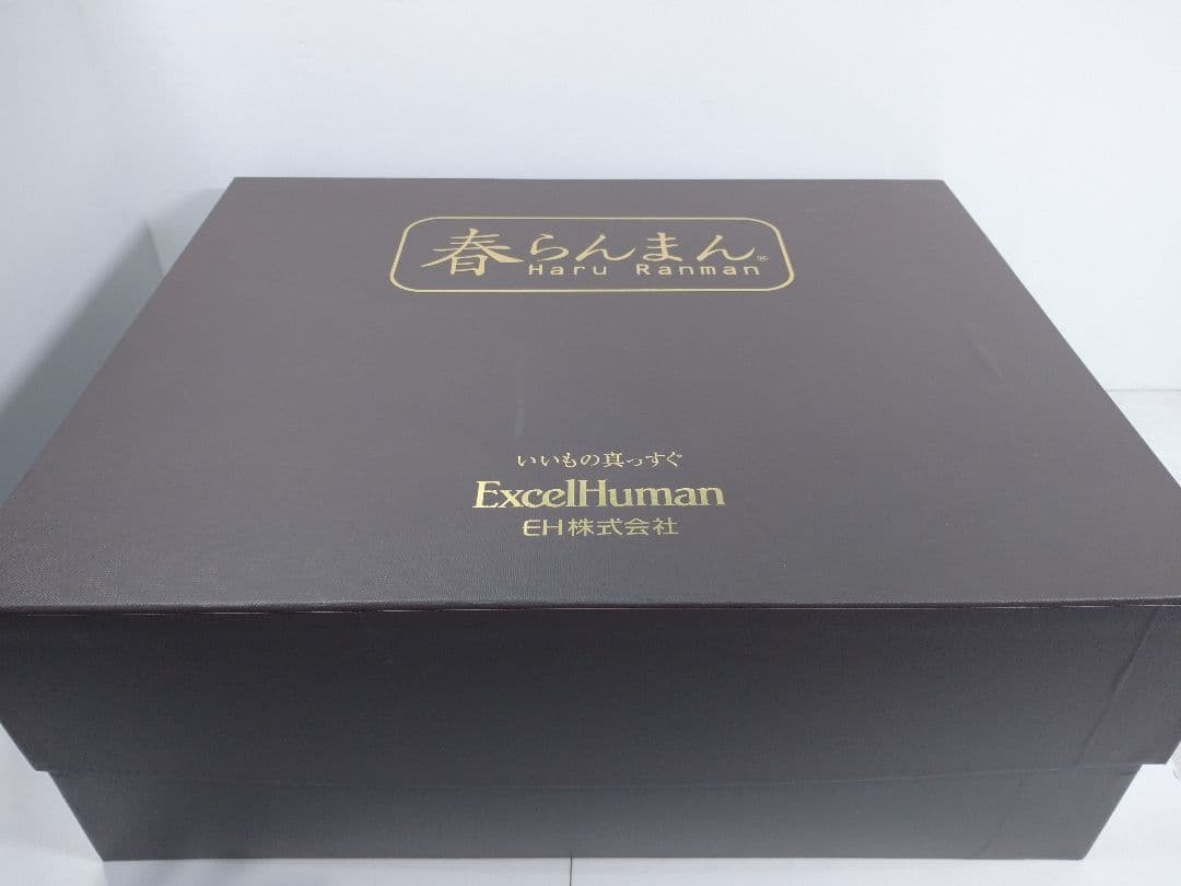 春らんまんHaruRanman 布団 エクセルヒューマン