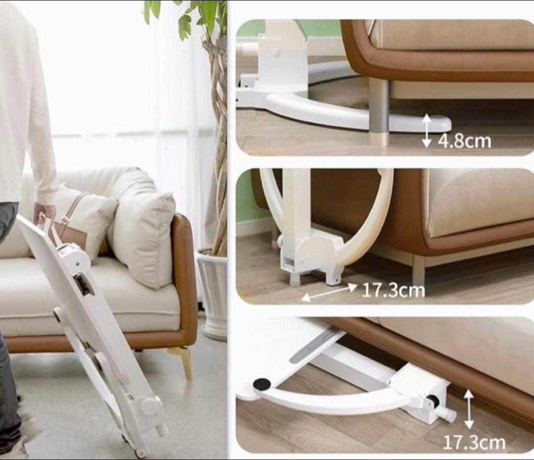 サイドテーブル 昇降式 天板角度調整可能　ブラック