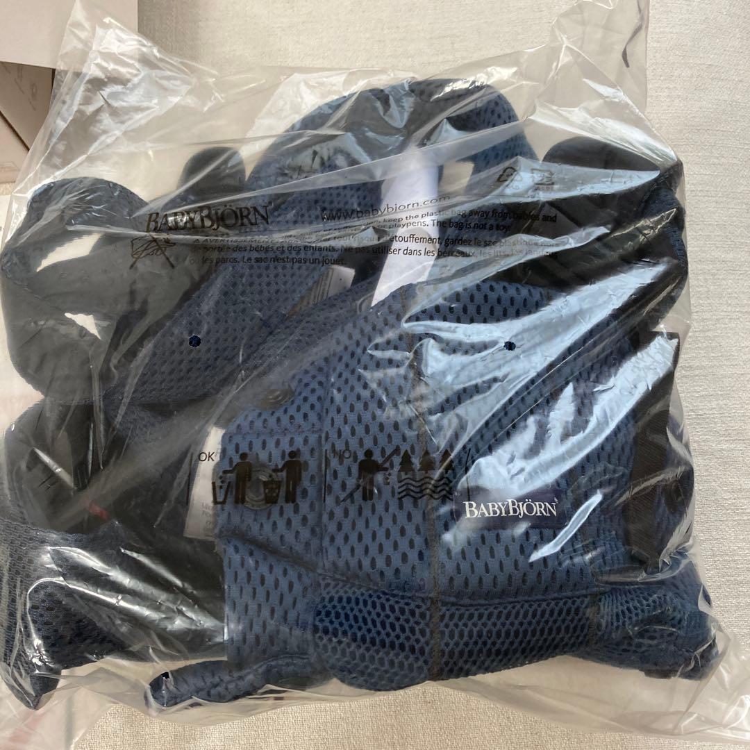 BABYBJÖRN 抱っこひも HARMONY エアリーメッシュ
