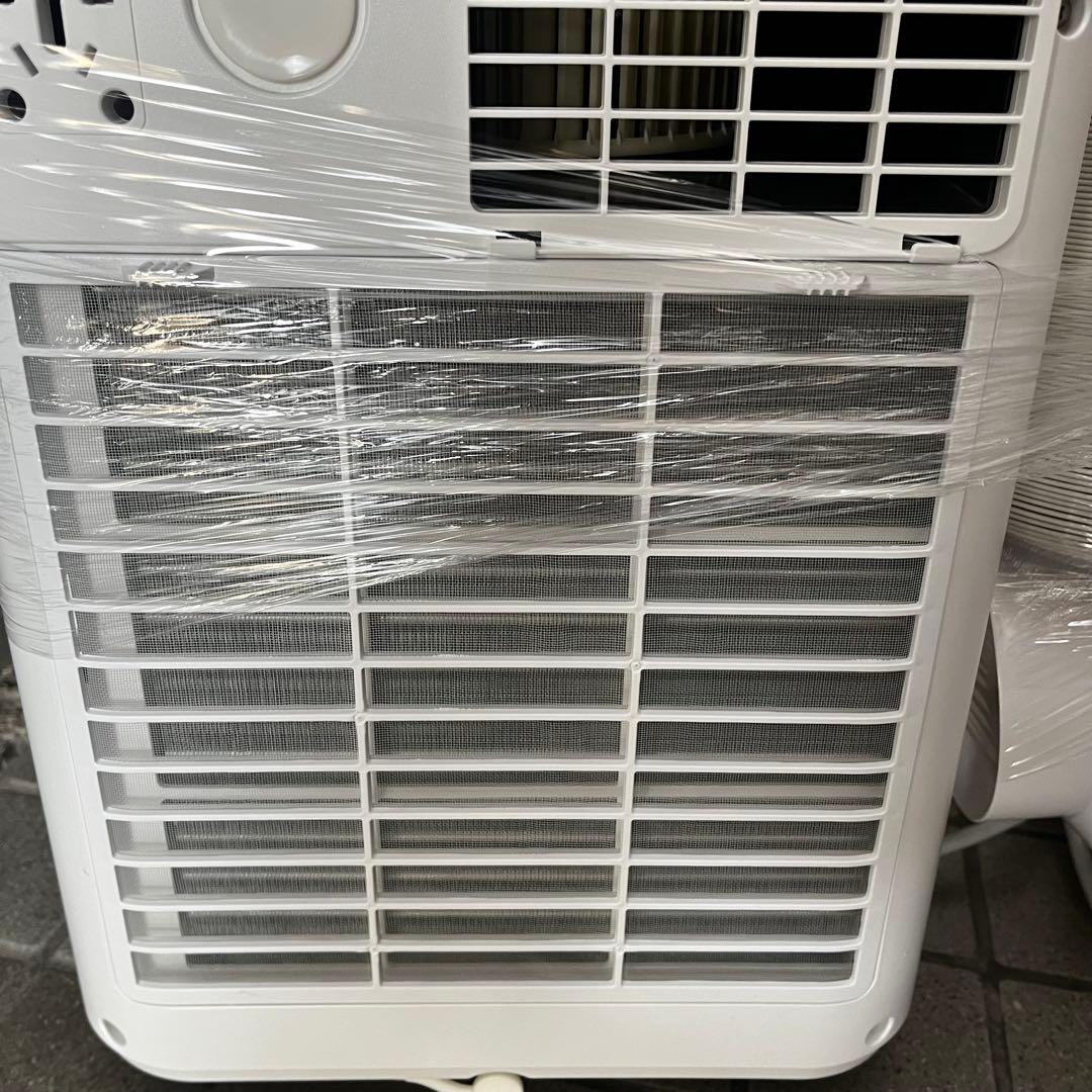 2024年モデル　スポットエアコン SKJ-KY26A2 SKJ-KY26A2